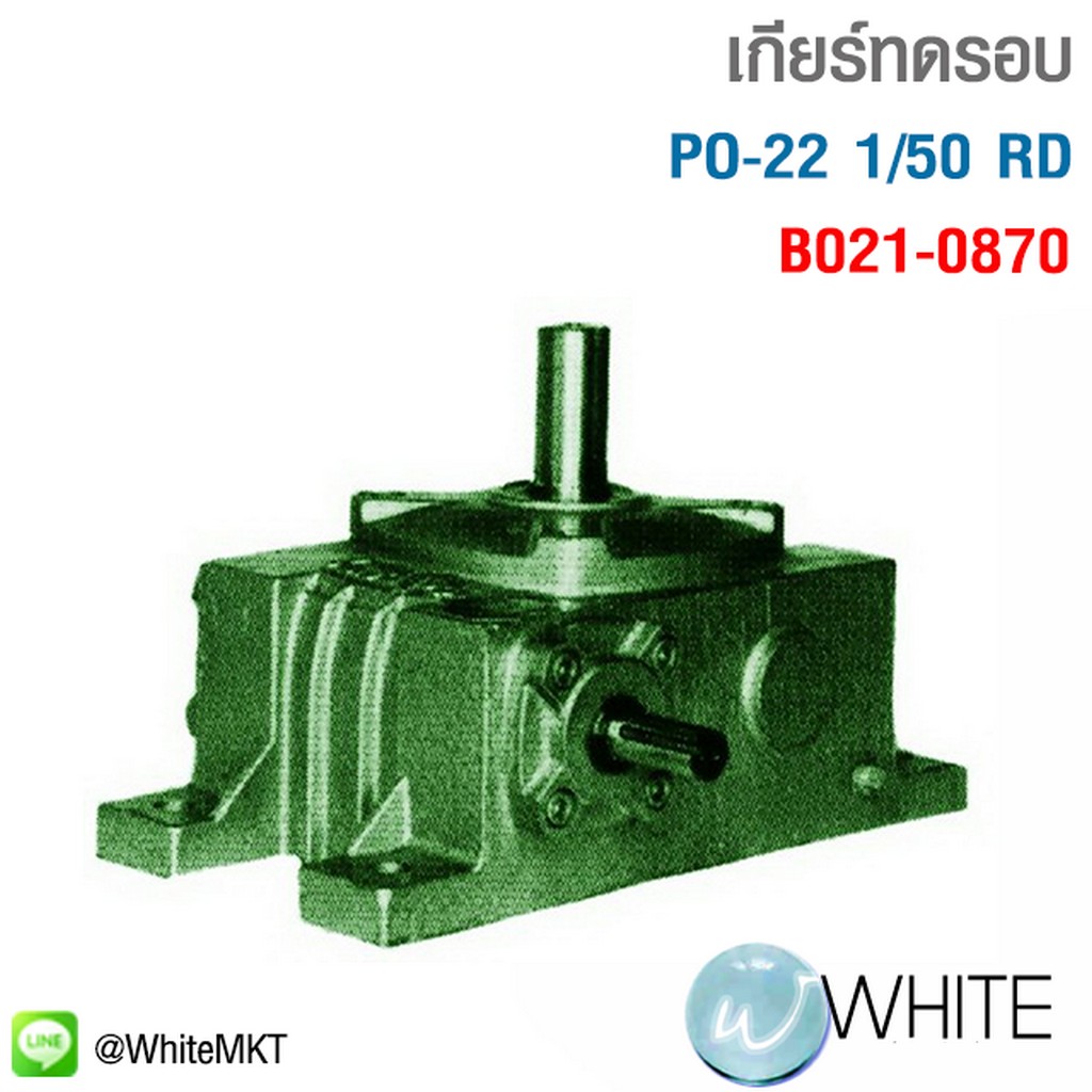 เว็บแท่งหวย คาสิโนออนไลน์อันดับหนึ่ง รวมเลขเด็ด แจกฟรีทุกงวด