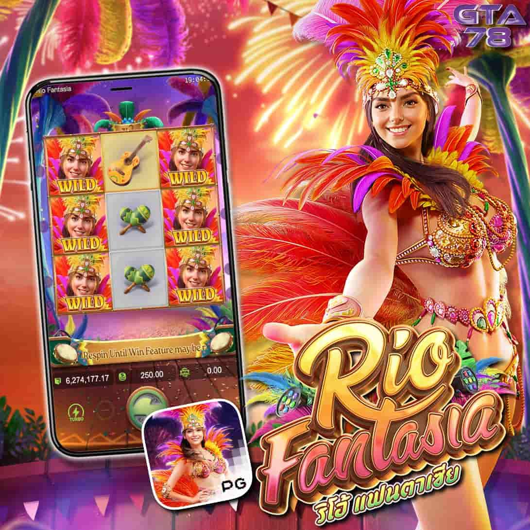 แคท888 VIP คาสิโนอันดับหนึ่ง เล่นง่าย จ่ายจริง มาตรฐานสุด!