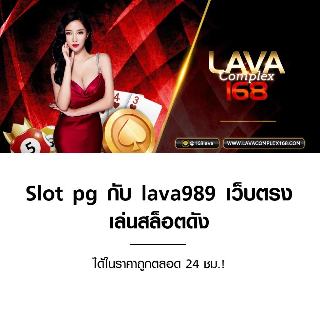 แนะนำ Likeslot789 คาสิโนออนไลน์ยอดนิยม ฝาก-ถอนไวสุดในไทย