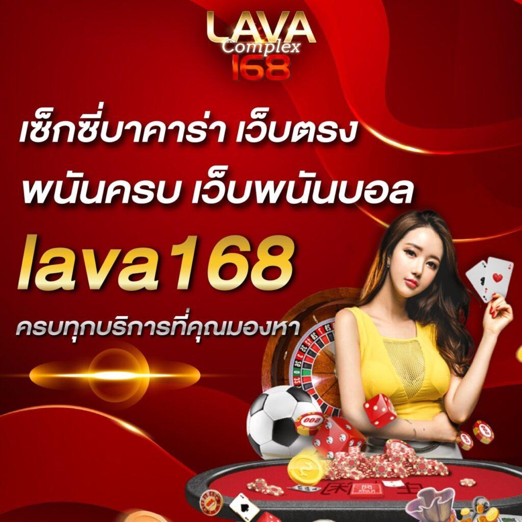 โปร ฝาก 1 รับ 20 ล่าสุด โปรโมชั่นสุดคุ้ม เข้าถึงง่าย ทุกวัน