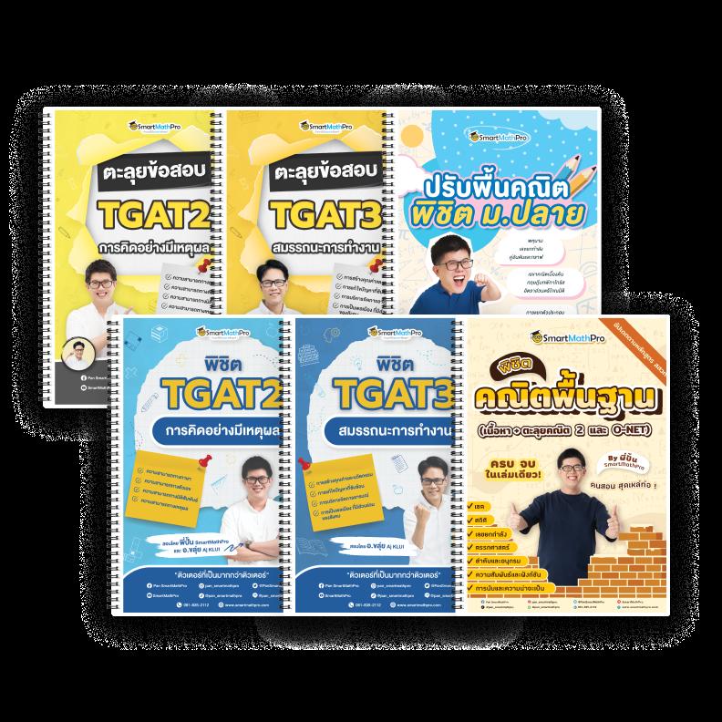 โปรทุนน้อยใหม่ล่าสุด คาสิโนออนไลน์เข้าถึงง่าย สร้างรายได้รวดเร็ว