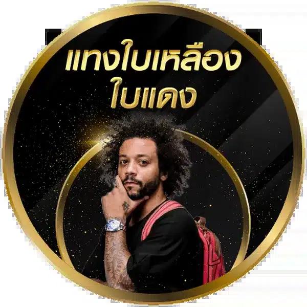 โปรสล็อตสมาชิกใหม่ฝาก15รับ100 2022 เว็บตรง เปิดใหม่ล่าสุด