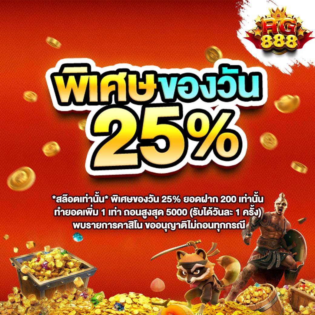 โปรแกรมบอลวันนี้ ทุกคู่ ทุกลีก พร้อมลิงก์สดอัปเดตล่าสุด